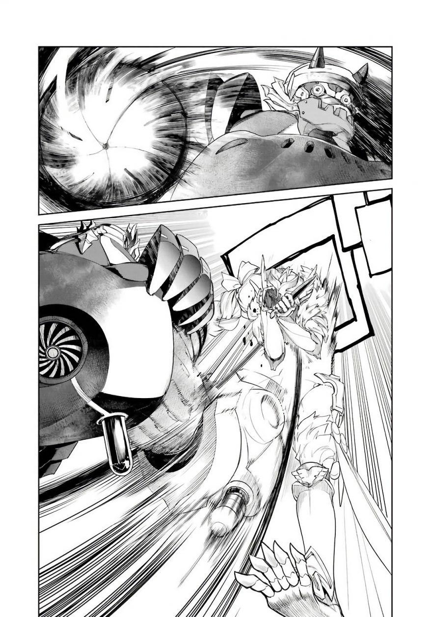 Mahou Shoujo Tokushuusen Asuka Chapter 20 11